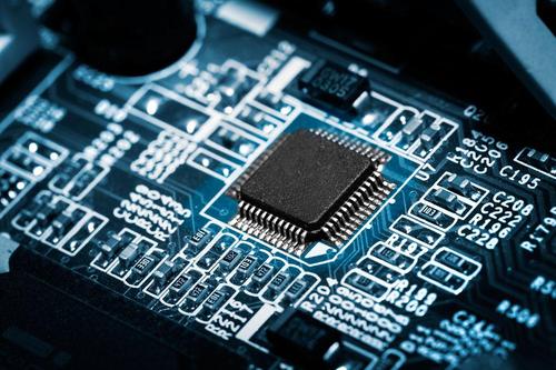 Latest news about chip
